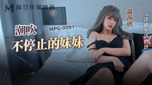  5 Problems Everyone Has With Kasumi-Chan, 20 Tuổi. Vào Cuối Một Sự Kiện Cosplay, Tôi Đã Gặp Một Nữ Sinh Đại Học Yêu Thích Anime Mà Tôi Đã Mai Mối Trước Đó Và Chúng Tôi Đã Cho Cô Ấy Mặc Bộ Đồ Cosplay Mà Cô Ấy Đã Mặc Cho Đến Một Lúc Sau Tại Khách Sạn Và Ăn Bánh Kem Tình Dục! – How To Solved Them