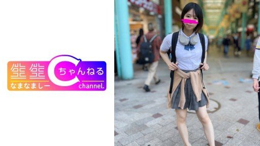  Chiếc Quần Đen Của Người Phụ Nữ Đã Có Chồng Hàng Xóm Lộ Ra Ngoài! Tôi Đang Đợi Một Con Cặc Cứng Cáp Xé Toạc Quần Lót Của Tôi Và Xuyên Vào Tôi! Your Way To Success