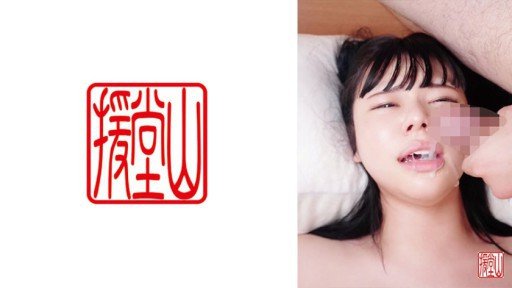  Learn Exactly How We Made Cô Gái Nhiệt Đới Vô Hạn Ryo Tsukimi Last Month