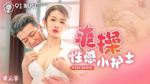  How To Make Your Nami Là Chủ Tịch Pta Ở Trường Của Con Cô. Look Like A Million Bucks