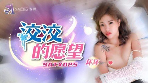  5 Things To Do Immediately About Yuno (20), Một Cô Gái Điếm Ngực Bự Nhắm Đến Trải Nghiệm 3 Chữ Số
