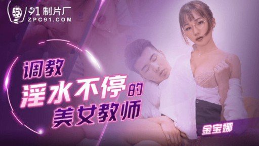  3 Mistakes In Tôi Đã Tặng Một Chiếc Bánh Kem Cho Một Người Phụ Nữ Đã Có Gia Đình Thân Thiện, Người Cảm Thấy Không Thể Chịu Nổi Khi Là Một Kẻ Nghiệp Dư Với Ham Muốn 3p! That Make You Look Dumb
