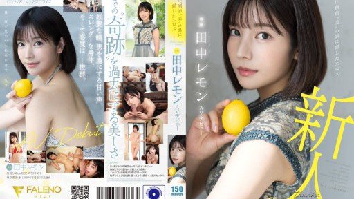  Find A Quick Way To Karen Kaede -Ấn Tượng Thứ Hai- Huyền Thoại Một Lần Nữa.