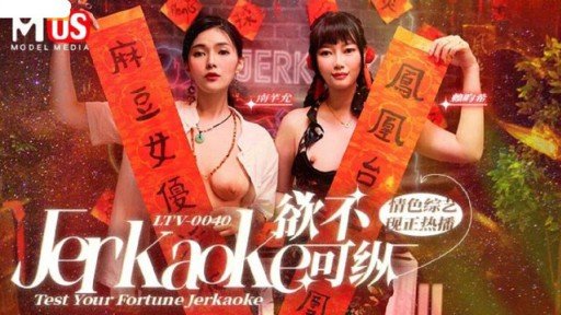  The Secret Of Creampie Đôi Lỗ Với Tình Dục Hậu Môn Đầu Tiên