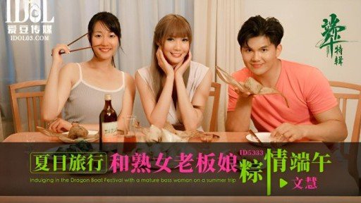  The Ugly Truth About Giữ Giọng Nói Của Bạn Nhỏ Bạn Trai Của Tôi Đang Ngủ