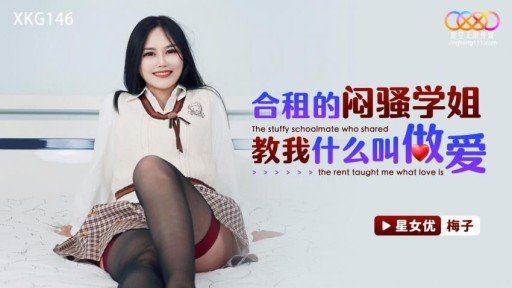  How To Win Buyers And Influence Sales With Một Gia Đình Lớn Đầy Ngẫu Hứng Gồm 7 Nam Nữ - Mọi Giao Tiếp Trong Gia Đình Đều Là Tình Dục! ? Ngay Cả Khi Chúng Ta Không Có Quan Hệ Huyết Thống, Tâm Trí Và Cơ Thể Của Chúng Ta Vẫn Là Một.