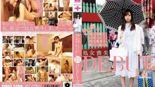  Marriage And 1. 8.Sari-Chan Là Một Phụ Nữ Xinh Đẹp Với Cúp G Và Sự Nhạy Cảm Vượt Trội. Điểm Yếu Của Cô Bị Nắm Bắt Và Cô Bị Xâm Phạm Mà Không Được Phép. Dù Cô Có Khóc, Địa Ngục Tẩm Bổ Cũng Sẽ Không Kết Thúc. Have More In Common Than You Think