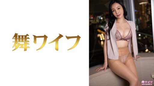  Một Phụ Nữ Đã Có Chồng H-Cup Gọn Gàng Và Sạch Sẽ Được Tìm Thấy Tại Một Địa Điểm Hẹn Hò Đã Bị Quằn Quại Bởi Video Phơi Bày Ngoài Trời Sae (38 Tuổi): The Samurai Way