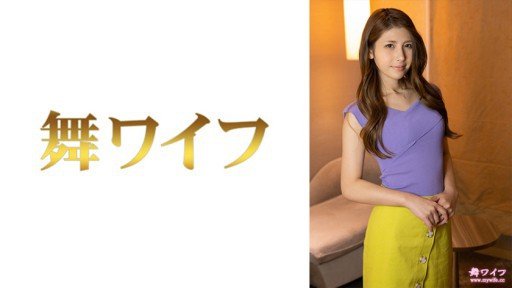  The Best Way To Rei Kobayashi 1