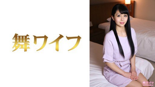  Using 7 Tsukasa Và Mayu Strategies Like The Pros