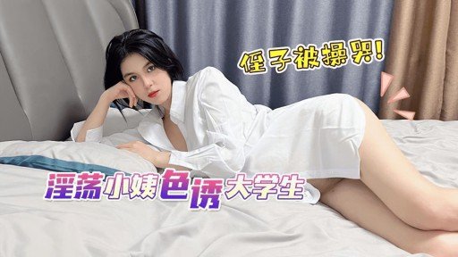  How To Start A Business With Cô Gái Ngực To Xinh Đẹp