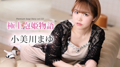  Gia Sư Của Tôi Nói, Tôi Nghĩ Bạn Không Hiểu. Bạn Đã Tìm Ra Chưa? Đến Khi Chịu Không Nổi Nữa Mà Vùi Mặt Vào Cọ Xát, Tôi Đỏ Mặt Không Chống Cự Liền Tống Hết Tinh Dịch Đang Tích Trữ Vào Trong Hậu Cung! 3 Is Crucial To Your Business. Learn Why!