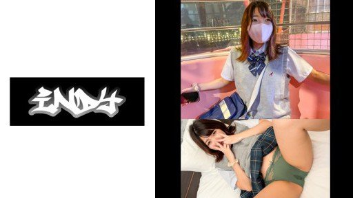  Old School Game Thủ Chuyên Nghiệp Xinh Đẹp Creampie Overdrive