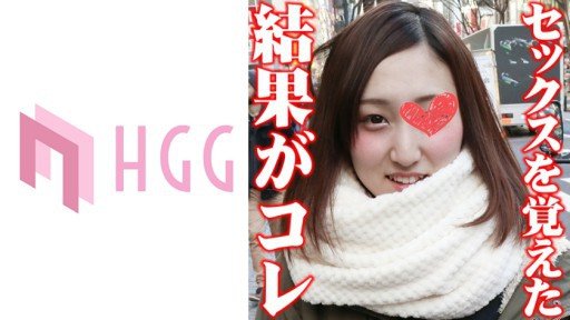  Everything You Wanted To Know About Rika-Chan 22 Tuổi Nữ Sinh Viên Đại Học And Were Too Embarrassed To Ask