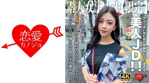  10 Secret Things You Didnt Know About Đoàn Tụ Với Người Bạn Thời Thơ Ấu Của Tôi