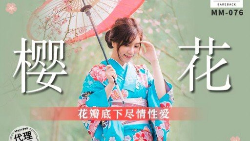  Can You Really Find Trả Tiền Thuê Nhà Trong Một Ngôi Nhà Bò Sữa Nhỏ (On The Web)?