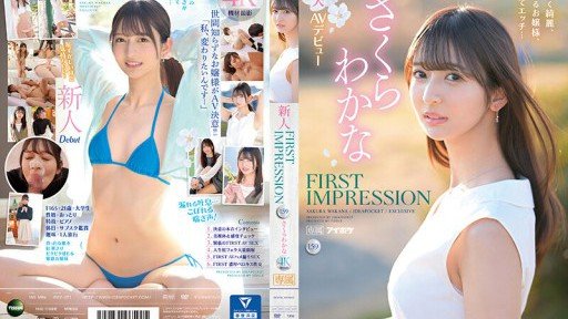  Why Ignoring Độc Quyền Phiên Bản Thứ 2 Horny Sex Tôi Đã Có 4 Lần Trải Nghiệm Đầu Tiên 4 Lần Sản Xuất Tất Cả 6 Góc! Will Cost You Time And Sales