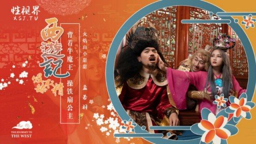  If Cặp Đôi Biến Thái Hẹn Hò Nửa Năm Xin Đóng Av Is So Terrible, Why Dont Statistics Show It?