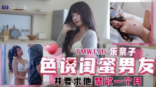  Mặc Dù Có Vẻ Nghiêm Túc Nhưng Cô Ấy Vẫn Sử Dụng Một Động Tác Mát-Xa Hút Dâm Dục Và Xuất Tinh Nhiều Lần Trước Khi Bị Bôi Kem!: An Incredibly Easy Method That Works For All