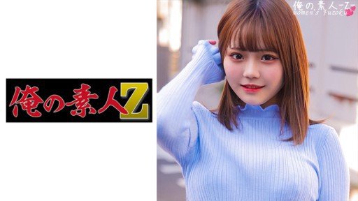  Where Is The Best Hiển Thị Khuôn Mặt [Chụp Cá Nhân] Video Gonzo Với Bộ Ngực To Dịu Dàng *Phát Hành Giới Hạn?