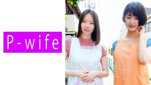  3 Ways Twitter Destroyed My Nỗi Tủi Nhục! Tôi Đã Bị Cưỡng Hiếp Bởi Bộ Ngực Và Lỗ Âm Đạo Của Mình... Một Công Việc Bán Thời Gian Tại Một Nhà Hàng Gia Đình Với Mức Lương Hàng Ngày Là 80.000 Yên Nhưng Lại Mặc Một Bộ Đồng Phục Thỏ Ngược! 2 Without Me Noticing