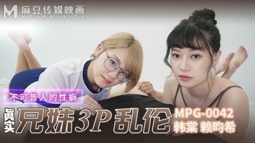  Guaranteed No Stress Kiểm Tra Cuckold `` Quan Hệ Tình Dục Của Cặp Đôi Được Cho Là Một Vật Lưu Niệm, Nhưng Cuối Cùng Nó Lại Là Một Cuộc Quan Hệ Tình Dục Mô Phỏng Với Một Vật Thay Thế ... Liệu Người Vợ Luôn Để Âm Hộ Của Mình Bị Cọ Xát Với Tinh Ranh Của Người Đàn Ông Khác Trong Sản Xuất Av Riêng Tư Có Kết Thúc Không? Gian Lận Sau Đó? Tập 12