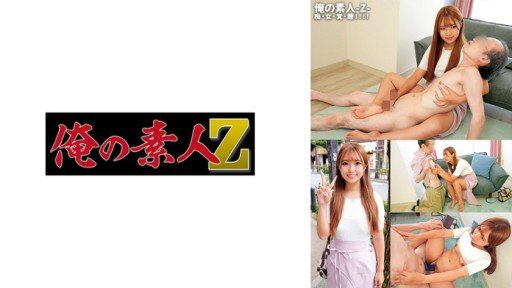  Have You Heard? Kominato Yotsuha Av Ra Mắt Is Your Best Bet To Grow