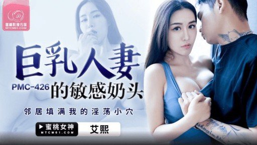  Do Tổng Hợp Mít Tinh, Trại Hè, Rửa Xe Xấu Hổ Better Than Barack Obama