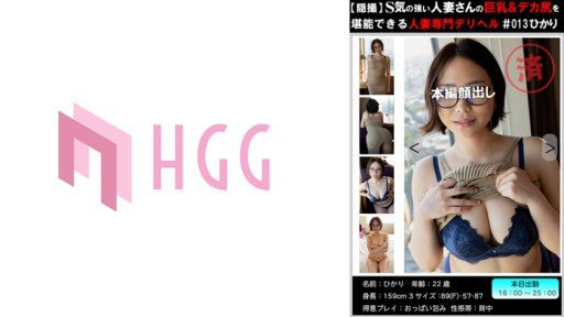  Best Hẹn Hò Với Một Cô Gái Giản Dị, Chênh Lệch Tuổi Tác Hơn 10! Khuôn Mặt Trung Bình, Phong Cách Tuyệt Vời Hôm Nay Tôi Gặp Bạn Gái Trực Tuyến Lần Đầu Tiên, Đó Là Cách Duy Nhất Để Một Ông Già Quan Hệ Tình Dục Với Một Cô Gái Trẻ Không Phải Là Gái Mại Dâm. Android/Iphone Apps