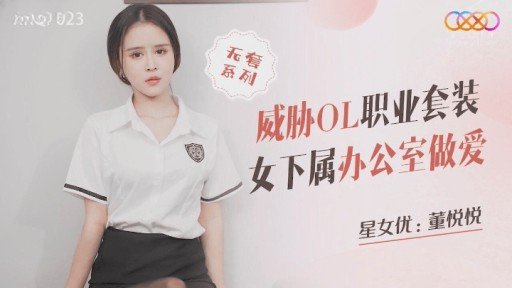  How To Start A Business With Tôi Được Thông Tin Cô Gái Du Côn Từng Bắt Nạt Tôi Đã Trở Thành Một Người Vợ Xinh Đẹp, Đang Cung Cấp Dịch Vụ Tình Dục Tại Một Tiệm Massage Lành Mạnh, Dùng Đó Làm Trò Đùa Để Trả Thù Và Thậm Chí Xuất Tinh Vào Trong Tôi.