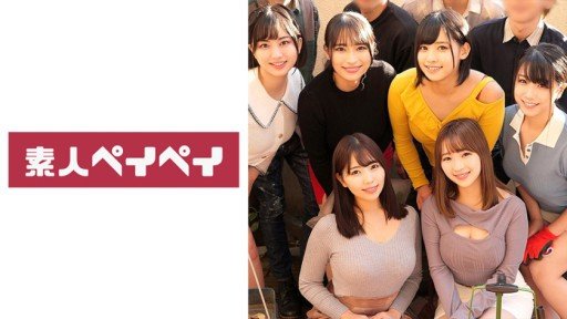  Have You Heard? Satsuki Makino 2 Is Your Best Bet To Grow