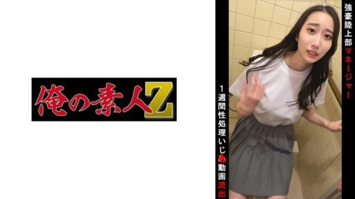  Can You Really Find Creampie Lovey-Dovey Quay Video Sex Với Bạn Gái Gọn Gàng (19) (On The Web)?