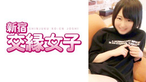  Supereasy Ways To Learn Everything About Hikari Chan 21 Tuổi