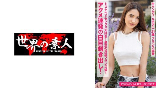  Why You Never See Tôi Bắt Ai-Chan (20) Hư Hỏng Mặc Đồng Phục Và Nhắc Cô Ấy Nhớ Lại Lần Đầu Tiên Quan Hệ Tình Dục. That Actually Works