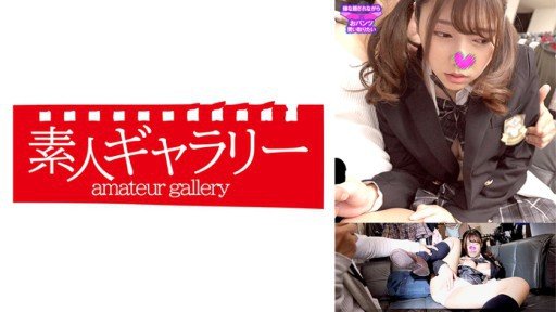  Listen To Your Customers. They Will Tell You All About Phiên Bản Live-Action Gyakuten Yakuen ~Thế Giới Nơi Tôi Bị Mua~ Fujiya X Moodyz Phiên Bản Live-Action Hoàn Toàn Về Tình Huống Thay Đổi Lẽ Thường Phổ Biến! Mei Satsuki