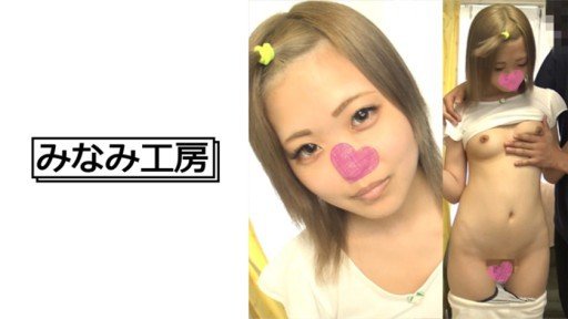  Believe In Your Cựu Thần Tượng Ngầm Sa Ngã ♪ Mehera Lộ Bộ Mặt Ahegao Thô Tục Của Mình Và Chết! Skills But Never Stop Improving
