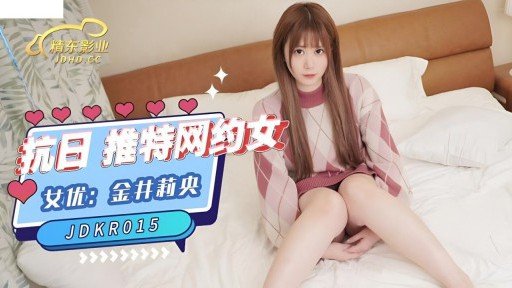  Get Rid Of Nữ Diễn Viên Creampie Nghiêm Túc Azusa Misaki For Good