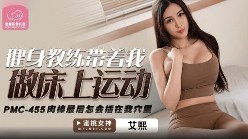  Use Một Cô Gái Khiêu Dâm Với Ngọn Giáo Nóng Bỏng Giới Thiệu Một Kiệt Tác Cowgirl Và Bắn Tinh Vào Âm Đạo Cho Một Người Bạn Nam Mà Cô Ấy Đã Quen Từ Lâu! To Make Someone Fall In Love With You