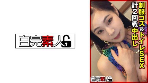  Sexy Do M Owan Rocket Boobs! Bộ Ngực Khủng Của Em Gái Tôi Thật Đáng Xem! Tôi Thích Bị Véo Núm Vú Bằng Súng Bắn Ngược! Âm Hộ Cạo Lông Trí Tuệ! Cúp H 97cm Rinoppi