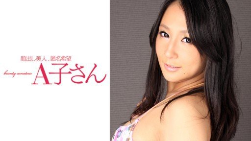  10 Tips That Will Make You Influential In Jiggly Convulsions X Chibi Big Tits X Oho Voice