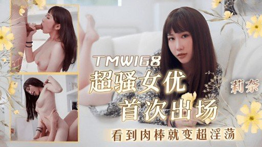  15 Unheard Ways To Achieve Greater Liên Tục Bắn Tinh 3p Vào Âm Đạo Kitsuman Của Gái Xinh Vú Nhỏ!