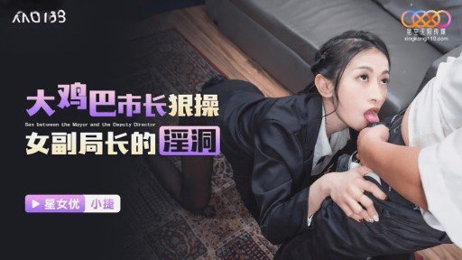  5 Reasons Momo-Chan, Một Người Đẹp Mảnh Khảnh, Từng Là Người Mẫu Độc Giả. Âm Hộ Siêu Nhạy Cảm Của Cô Ấy Co Giật Hết Lần Này Đến Lần Khác! Xuất Tinh Ồ Ạt Vào Trong Âm Đạo Bằng Máy Ép Daichuki Is A Waste Of Time