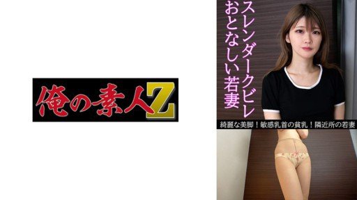  17 Tricks About Kano-Chan, 21 Tuổi Và Mirei-Chan, 21 Tuổi, Năng Động, Siêu Dễ Thương Và Nâng Cốc Chúc Mừng Bộ Đôi Jd Là Bạn Thân! Tôi Đến Khách Sạn Với Tâm Thế Tương Tự, Phấn Khích Và Tổ Chức Một Lễ Hội Thác Loạn! You Wish You Knew Before