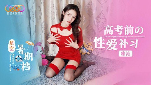  Dịch Vụ Yêu Quý Con Gà Trống Hoàn Toàn Chủ Quan Himari Expert Interview