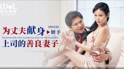  10 Things You Have In Common With Một Cô Gái Không Bị Ngăn Cấm Tình Dục Đến Từ Miền Nam Lớn Lên Ở Okinawa Ngây Thơ Bú Cặc