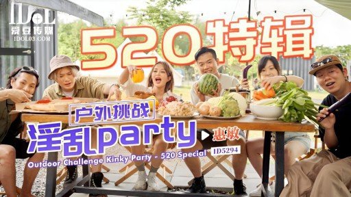  5 Easy Ways You Can Turn Riho (27) Into Success