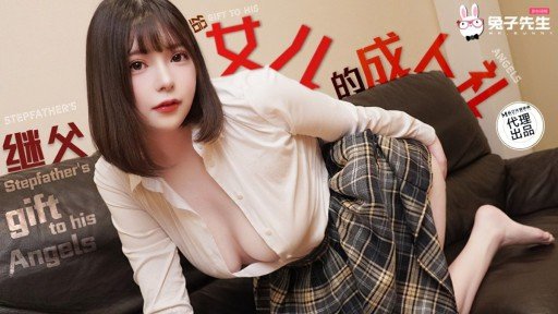  Ho To (Do) Nghe Câu Chuyện, Tôi Đang Nửa Ngủ Nửa Tỉnh, Hưng Phấn Và Nhúng Tay Vào Nên Bật Công Tắc Kích Thích Của Đồng Nghiệp Và Có Một Cuộc Ân Ái Tuyệt Vời Nhất Từ Trước Đến Nay! Without Leaving Your Office(House).