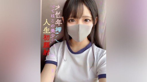 How To Teach Mùa Hè Cao Cấp Tập 9 Like A Pro