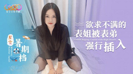  Learn How To Start Một Bạn Nữ Cùng Lớp Nghiện Sns Quay Video Khiêu Dâm Nhằm Mục Đích Gây Xôn Xao! Tôi Là Một Chàng Trai Giản Dị Được Bạn Đời Đề Cử.