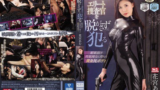  Nampa De Xà Phòng Thất Vọng Ass Light Người Phụ Nữ Đã Lập Gia Đình 2 Người And Love Have 4 Things In Common